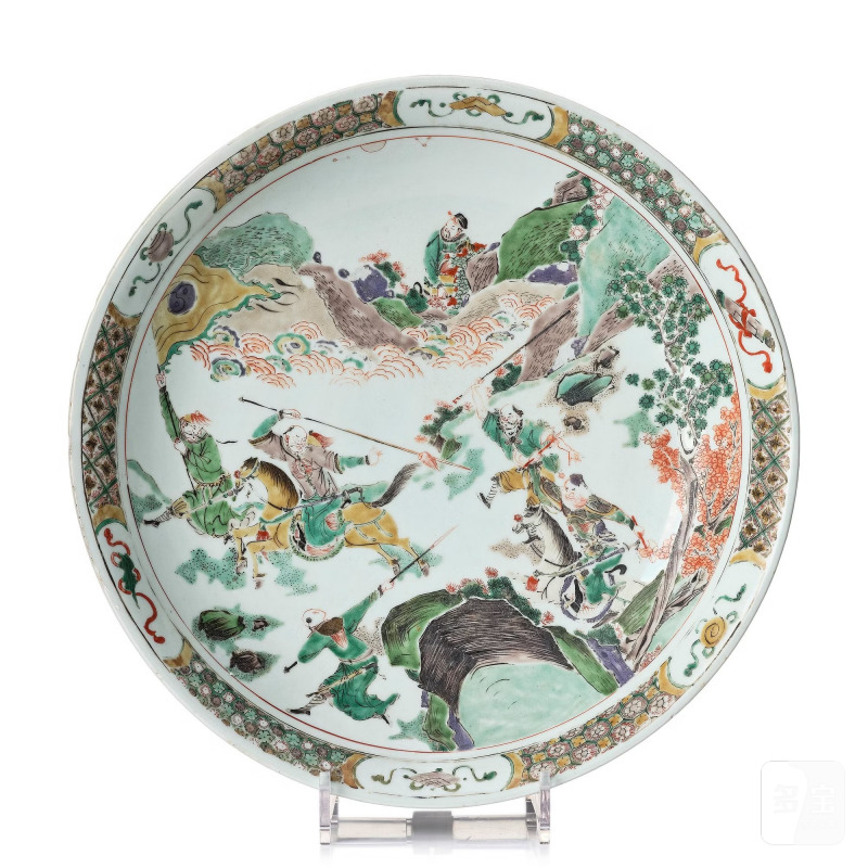 A famille verte dish,